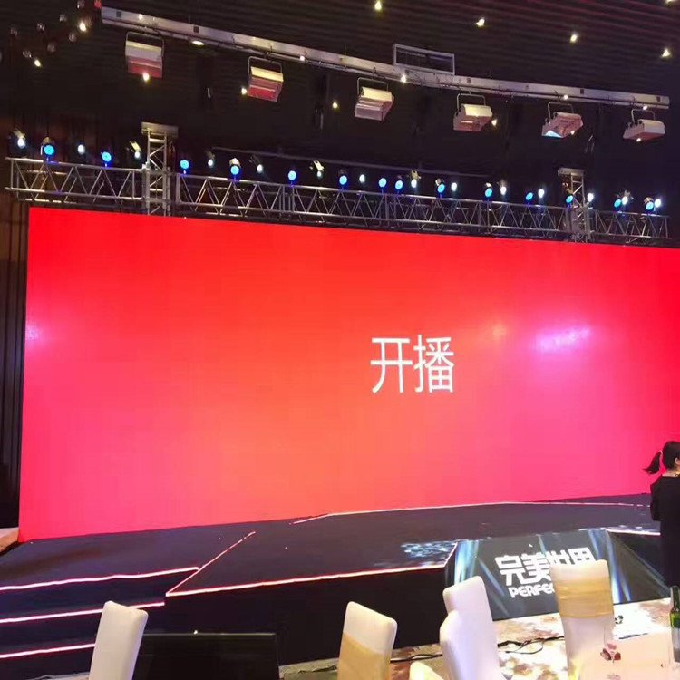 P1.8室内全彩显示屏