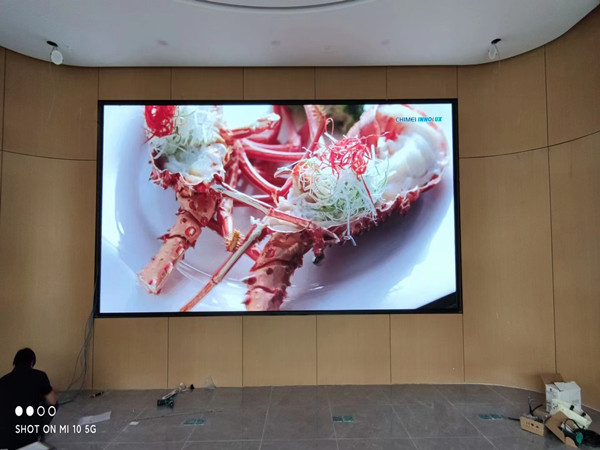 会议室p2室内led大屏